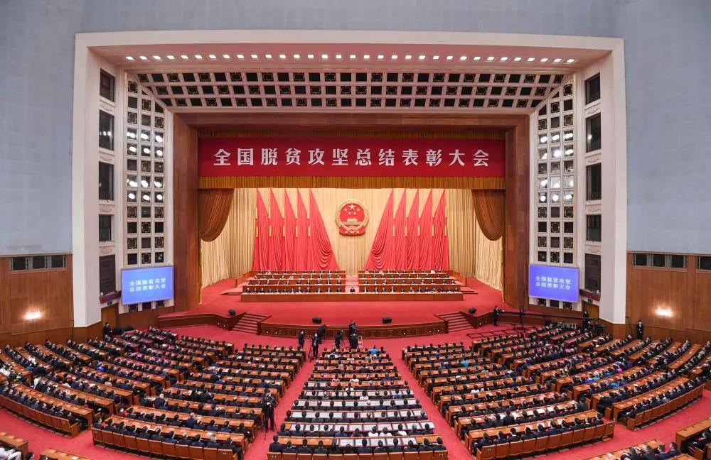 微信图片_20210225221720.jpg